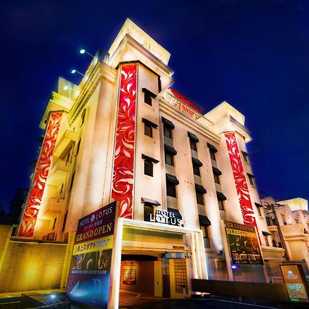 Hotel Lotus Iwatsuki (Adults Only) Saitama Bagian luar foto